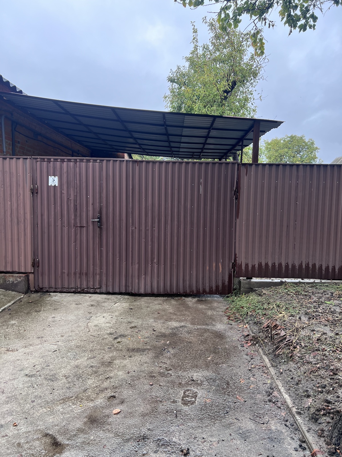 Продам будинок на Новомиколаївці фото 1 Продам будинок на Новомиколаївці фото 1