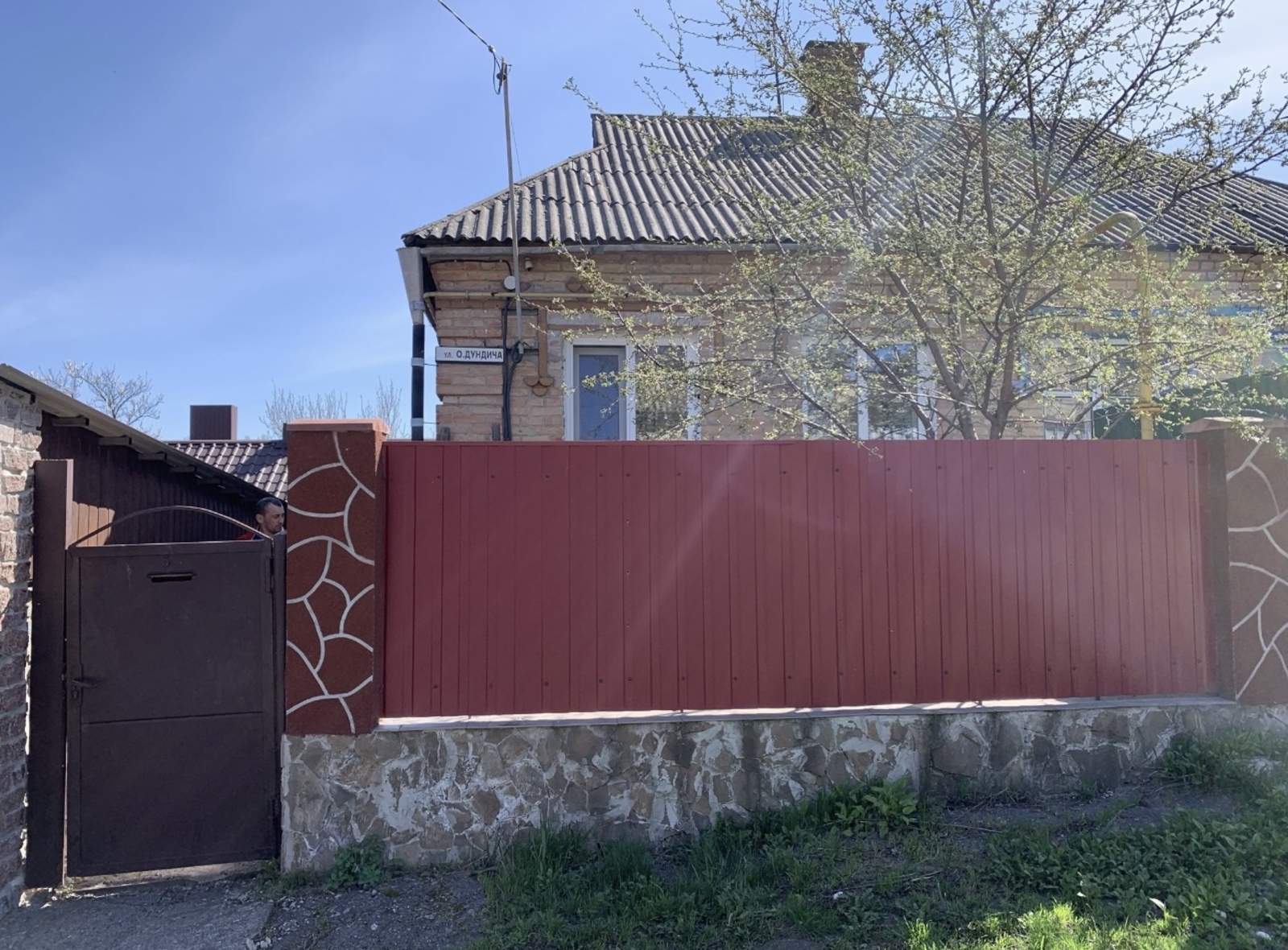 Продам частину будинку на Масляниківці в м. Кропивницький фото 1 Продам частину будинку на Масляниківці в м. Кропивницький фото 1