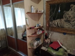 Продам будинок на Гірничому в м. Кропивницький фото 6 Продам будинок на Гірничому в м. Кропивницький фото 6