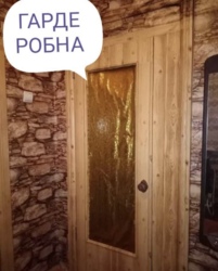 ������ ������� ������� �� ������ ����� ��. ������������� ���� 7