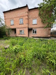 Продам будинок на Новомиколаївці в Кропивницькому фото 2 Продам будинок на Новомиколаївці в Кропивницькому фото 2