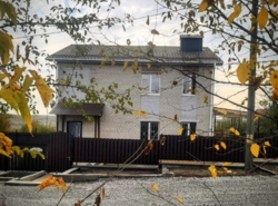 Продам будинок на Соколівці у Кропивницькому фото 1 Продам будинок на Соколівці у Кропивницькому фото 1