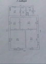 Продам будинок на Великій Балці у Кропивницькому фото 14 Продам будинок на Великій Балці у Кропивницькому фото 14