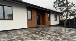 ������ ���������� �� ������������ � �. ������������� ���� 4