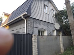 Продам будинок на Гірничому в м. Кропивницький фото 2 Продам будинок на Гірничому в м. Кропивницький фото 2