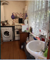 Продам півбудинку на Новомиколаївці в Кропивницькому фото 3 Продам півбудинку на Новомиколаївці в Кропивницькому фото 3