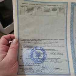 ������ ���-���� � ��� ���� �� 6 ������ ���� ���� 7