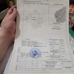 ������ ���-���� � ��� ���� �� 6 ������ ���� ���� 6