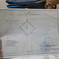 ������ ���-���� � ��� ���� �� 6 ������ ���� ���� 5