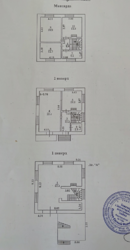   , , ,   16