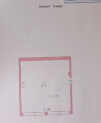            .  5