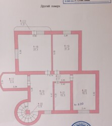            .  4