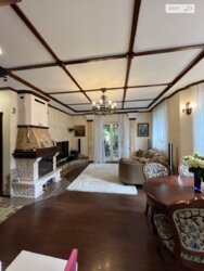 ��������� ������� ���� 15