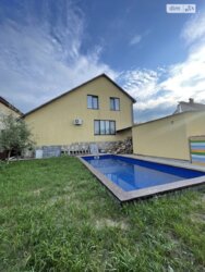 Продається будинок фото 11 Продається будинок фото 11