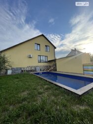 Продається будинок фото 9 Продається будинок фото 9