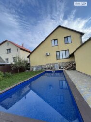 Продається будинок фото 10 Продається будинок фото 10