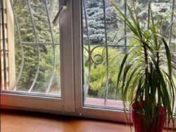 ��������� ������� ���������, ��� ���� 4