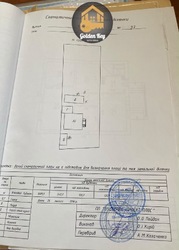 ������ ���������� ������� 81,3 �2 , �� ��������� ������� �� ������� ����� . ���� ������ , ������������� �����, ������� ������� , ������ ����� ���� 50