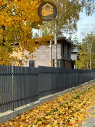 Продам Сучасний КОТЕДЖ 185м2, 8 соток, КМ PROCVIT, 20хвКиїв фото 32 Продам Сучасний КОТЕДЖ 185м2, 8 соток, КМ PROCVIT, 20хвКиїв фото 32