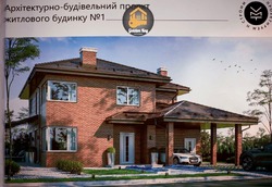 PARK HOUSE � ��������� ���������� � ��������� ���������� ������� � �. ���� ���� 8