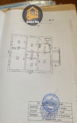 ������ ���������� ������� 81,3 �2 , �� ��������� ������� �� ������� ����� . ���� ������ , ������������� �����, ������� ������� , ������ ����� ���� 49