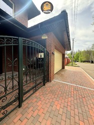PARK HOUSE � ��������� ���������� � ��������� ���������� ������� � �. ���� ���� 27