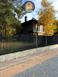 Продам Сучасний КОТЕДЖ 185м2, 8 соток, КМ PROCVIT, 20хвКиїв фото 1 Продам Сучасний КОТЕДЖ 185м2, 8 соток, КМ PROCVIT, 20хвКиїв фото 1