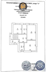 PARK HOUSE � ��������� ���������� � ��������� ���������� ������� � �. ���� ���� 23