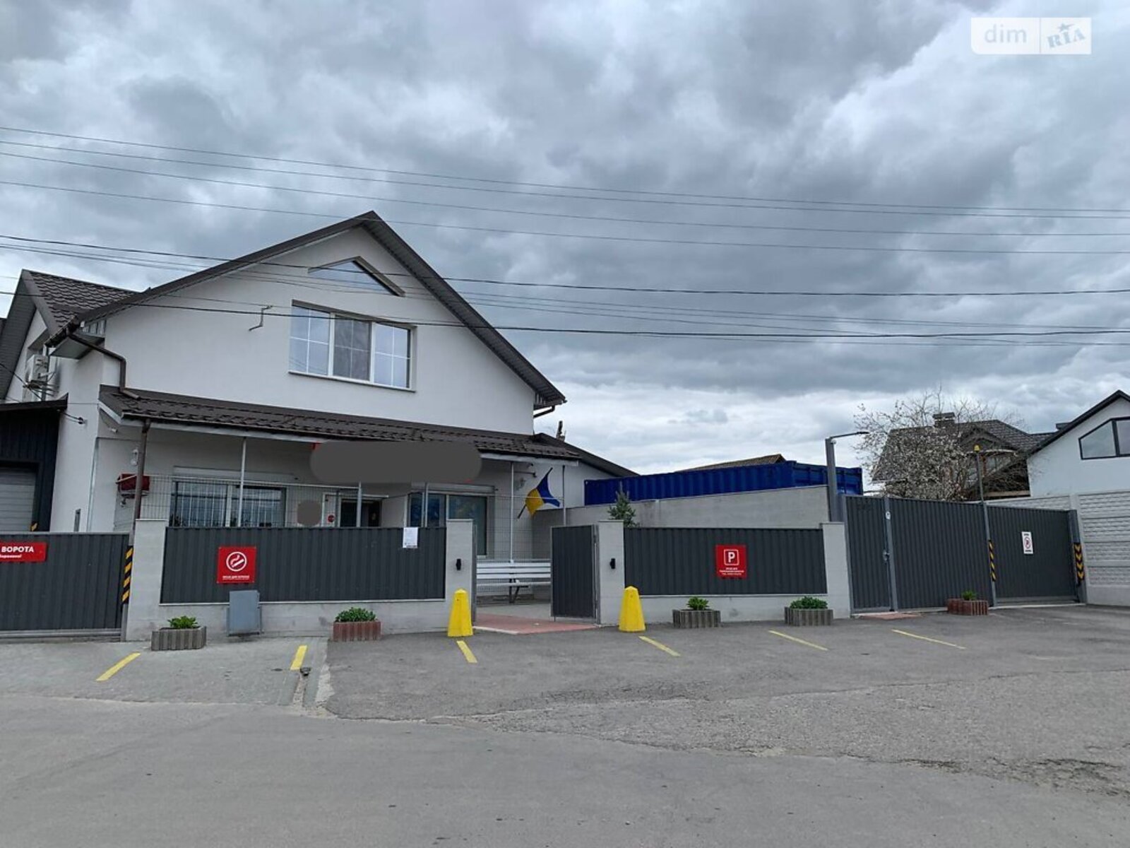 Продається будинок Вінницька, Вінниця, Передмістя, Бохоники, Гагаріна фото 1 Продається будинок Вінницька, Вінниця, Передмістя, Бохоники, Гагаріна фото 1