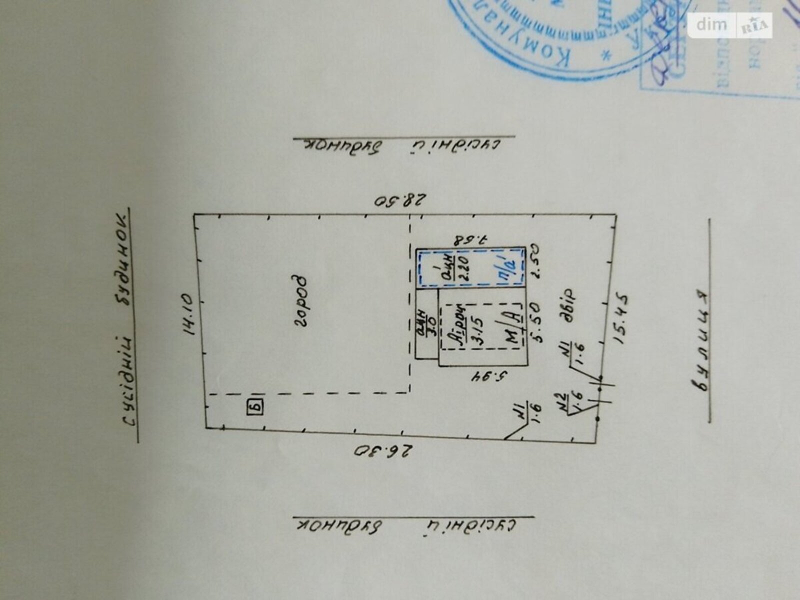 Продається будинок Вінницька, Вінниця, Староміський, Бучми (Малі Хутори), Газовиків фото 1 Продається будинок Вінницька, Вінниця, Староміський, Бучми (Малі Хутори), Газовиків фото 1