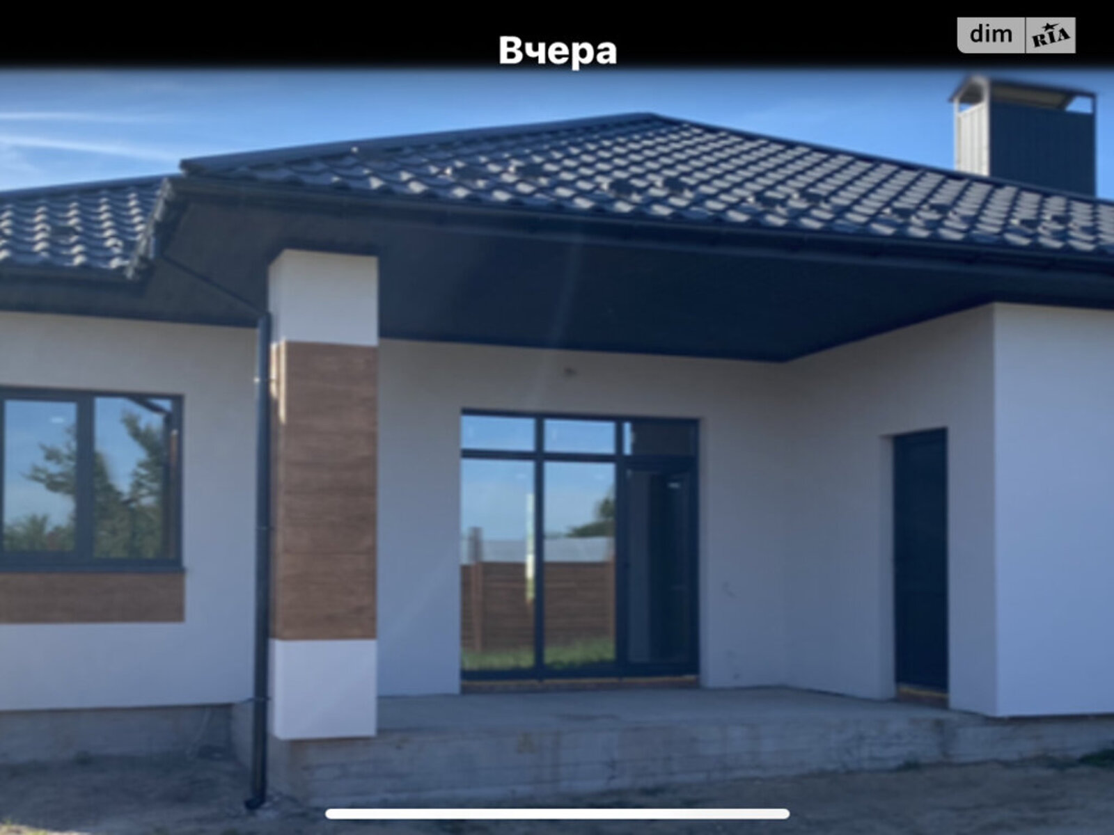 Продається будинок Вінницька, Вінниця, Передмістя, Івана Франка, 4 фото 1 Продається будинок Вінницька, Вінниця, Передмістя, Івана Франка, 4 фото 1