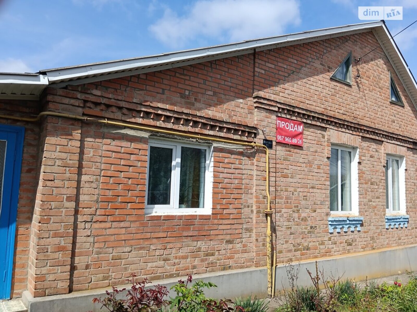 Продається будинок Вінницька, Вінниця, Староміський, Бучми (Малі Хутори), Бучми фото 1 Продається будинок Вінницька, Вінниця, Староміський, Бучми (Малі Хутори), Бучми фото 1