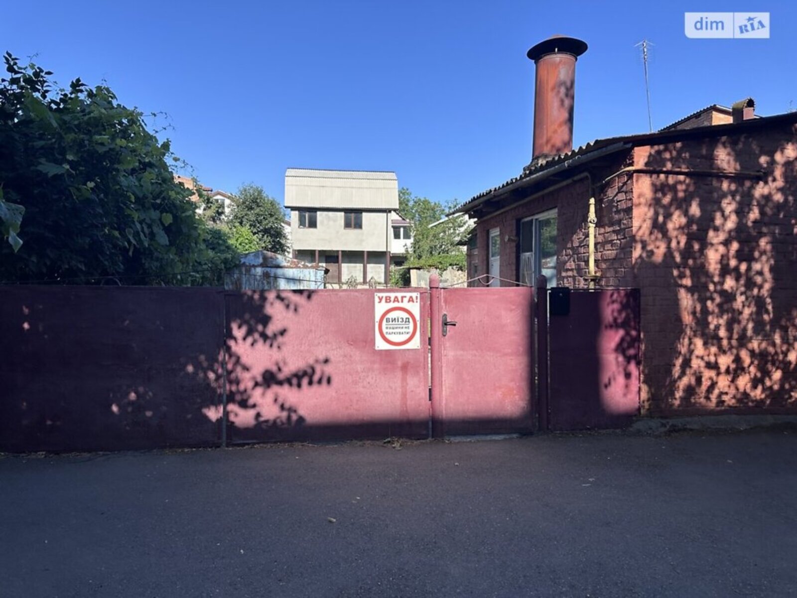 Продається будинок Вінницька, Вінниця, Замостянський, Замостя, Олександра Довженка фото 1 Продається будинок Вінницька, Вінниця, Замостянський, Замостя, Олександра Довженка фото 1