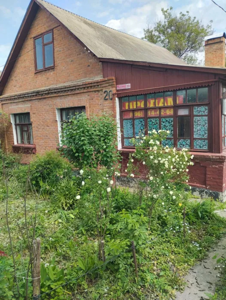 Продається будинок Вінницька, Вінниця, Ленінський, П'ятничани, пр.Святослава Хороброго фото 1 Продається будинок Вінницька, Вінниця, Ленінський, П'ятничани, пр.Святослава Хороброго фото 1