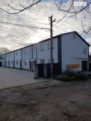   ³, ³, , ,   () , 8  2