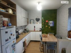 ��������� ������� ³�������, ³�����, ���������, ��������, �������� ���� 5