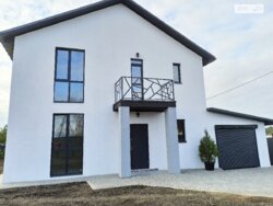 ��������� ������� ³�������, ³�����, ���������, ��������, ������������ ���� 11