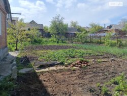 ��������� ������� ³�������, ³�����, �����������, ����� (��� ������), ������� ����� ���� 4