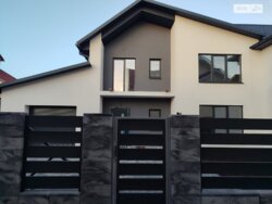 ��������� ������� ³�������, ³�����, ����������, �����, ������������ ���� 2