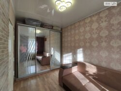 ��������� ������� ³�������, ³�����, �����������, ����� ����, ������ ����� ���� 4