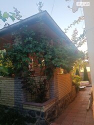 ��������� ������� ³�������, ³�����, ���������, ����� ������ ���� 11