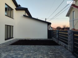 ��������� ������� ³�������, ³�����, ����������, �����, ������������ ���� 4