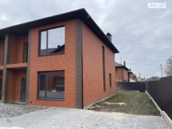 ��������� ������� ³�������, ³�����, ���������, ��������, ������������ ���� 4