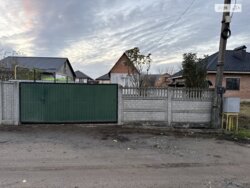   ³, ³, , ³ ,  , 17  2