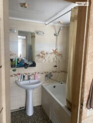 ��������� ������� � ������, ³�����, ³�������, �������������, ������� ���� 4