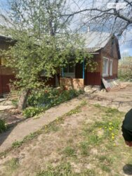 ��������� ������� ³�������, ³�����, ���������, ������������� ���� 4