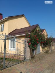 ��������� ������� ³�������, ³�����, ���������, ����� ������ ���� 2