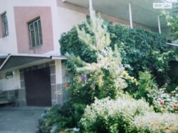 ��������� ������� ³�����, ³�������, ��������� ���� 1