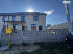   ³, ³, , ³ , . 3-    1