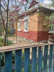 ��������� ������� ³�������, ³�����, ���������, ������������� ���� 1